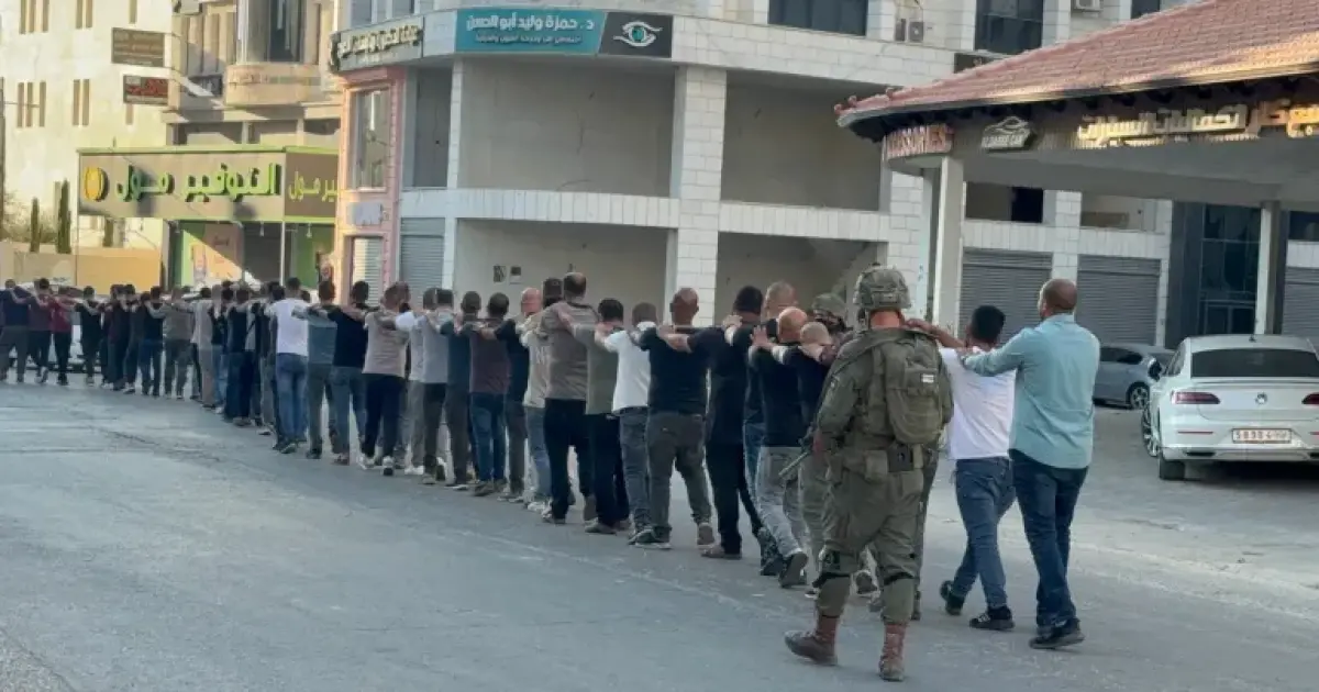 مركز فلسطين لدراسات الأسرى: الاحتلال اعتقل أكثر من 15 ألفاً من غزة منذ أكتوبر 2023