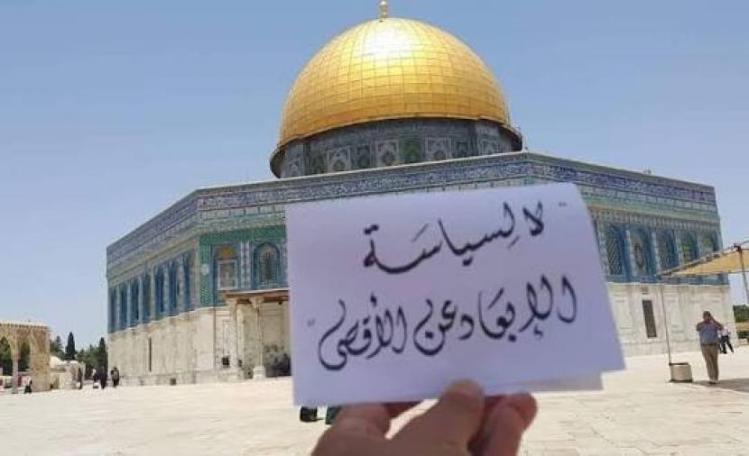 تجاوز ألف قرار إبعاد عن الأقصى والبلدة القديمة منذ مطلع ٢٠٢٦