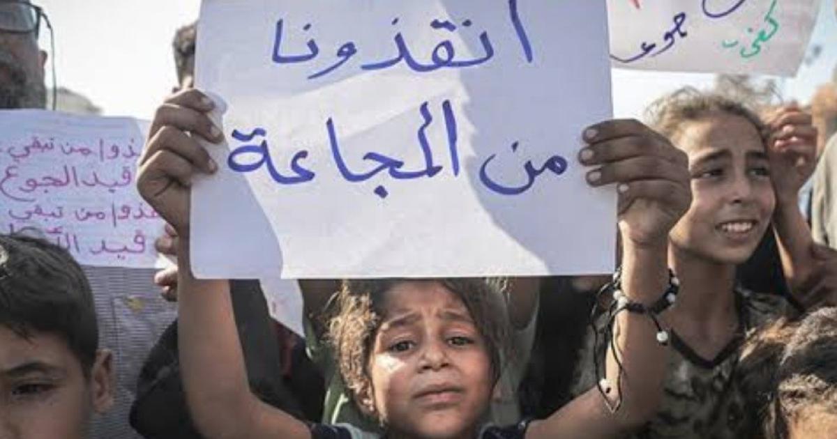 المرصد الأورومتوسطي يحذر من تجدد خطر المجاعة في غزة وسط انهيار القدرة الشرائية