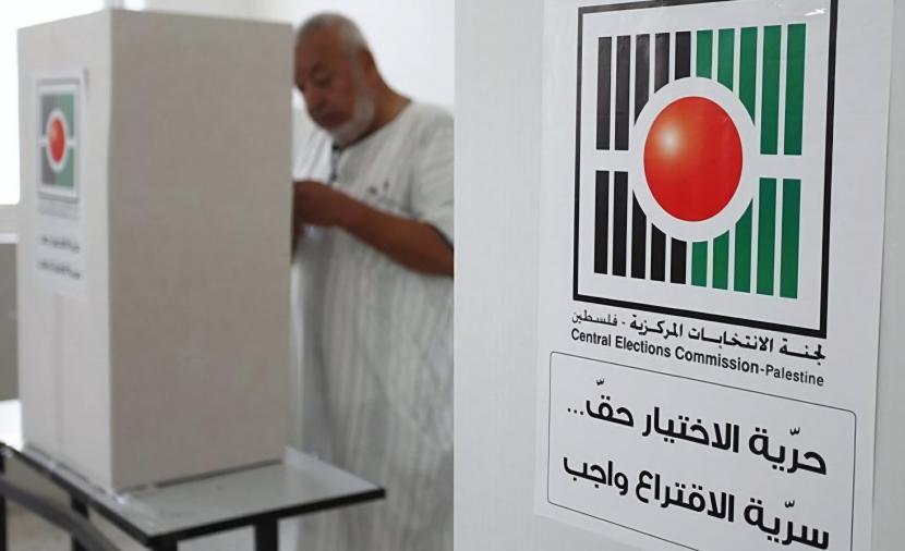 لجنة القدس: الانتخابات بلا مشاركة مقدسية حقيقية استحقاق ناقص