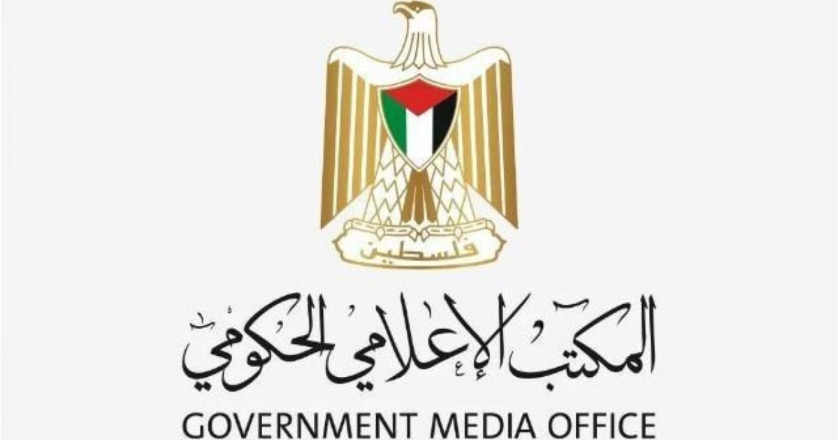 اتفاق على خطة طوارئ لإزالة المباني الخطرة في غزة وسط تفاقم الكارثة