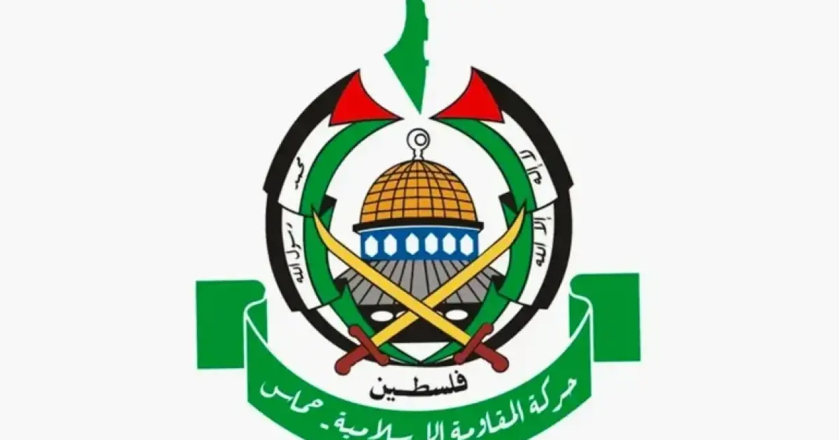 حماس ترحب بتأكيد السلطة إجراء الانتخابات التشريعية في موعدها