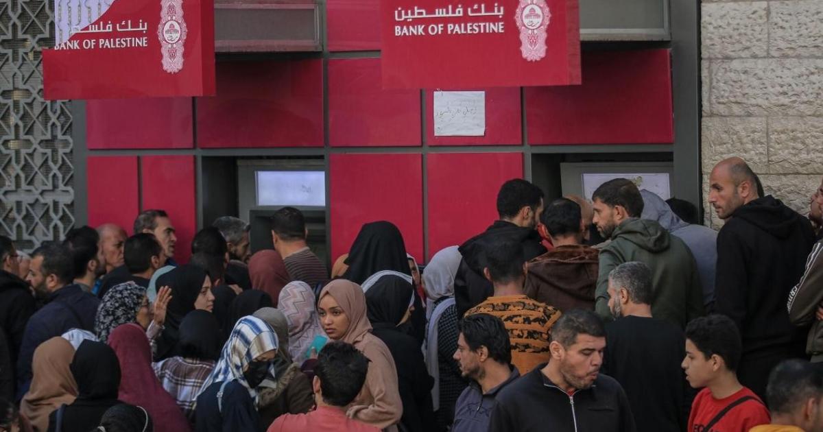 هيئة فلسطينية تُعدّ دعاوى دولية ضد بنك فلسطين بسبب تجميد حسابات في غزة
