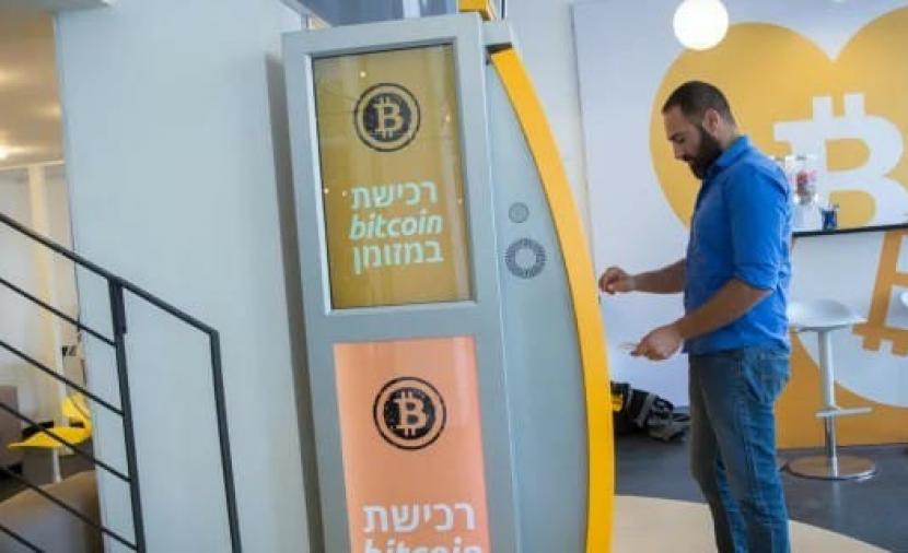 رفض المركزي الإسرائيلي خطة نتنياهو للعملات المشفرة للالتفاف على العقوبات
