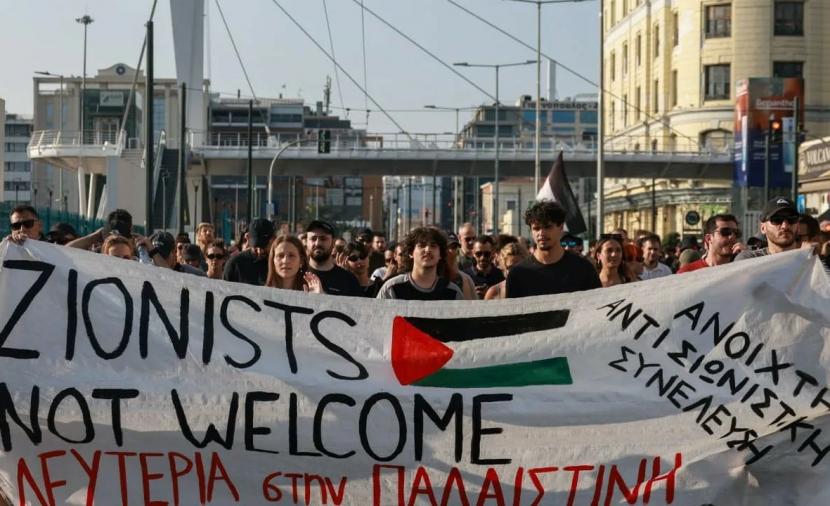 الخارجية الإسرائيلية تدعو مواطنيها في اليونان إلى إخفاء هويتهم