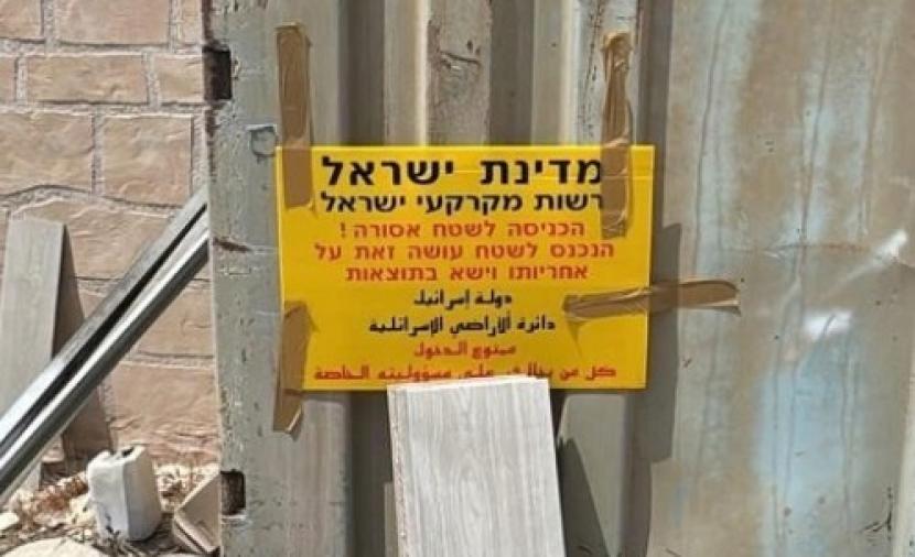 الاحتلال يسلم 30 إخطاراً بهدم المنازل في عناتا شرق القدس
