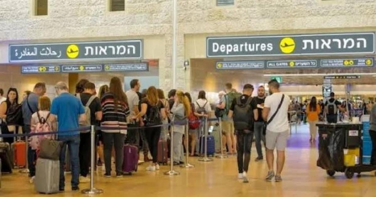 استطلاع لهيئة البث الإسرائيلية: خُمس الإسرائيليين فكّروا بمغادرة البلاد خلال عامين