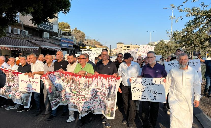 مسيرة في أم الفحم رفضاً لاعتداءات المستوطنين وللحرب على غزة