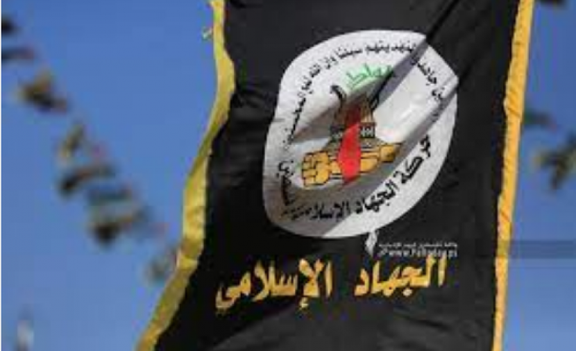 فصائل فلسطينية تحمّل واشنطن مسؤولية موقف نتنياهو الرافض للمسار السياسي