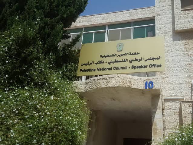 مصادر: قوى فلسطينية تتوافق على تشكيل تحالف وطني لخوض الانتخابات التشريعية المقبلة
