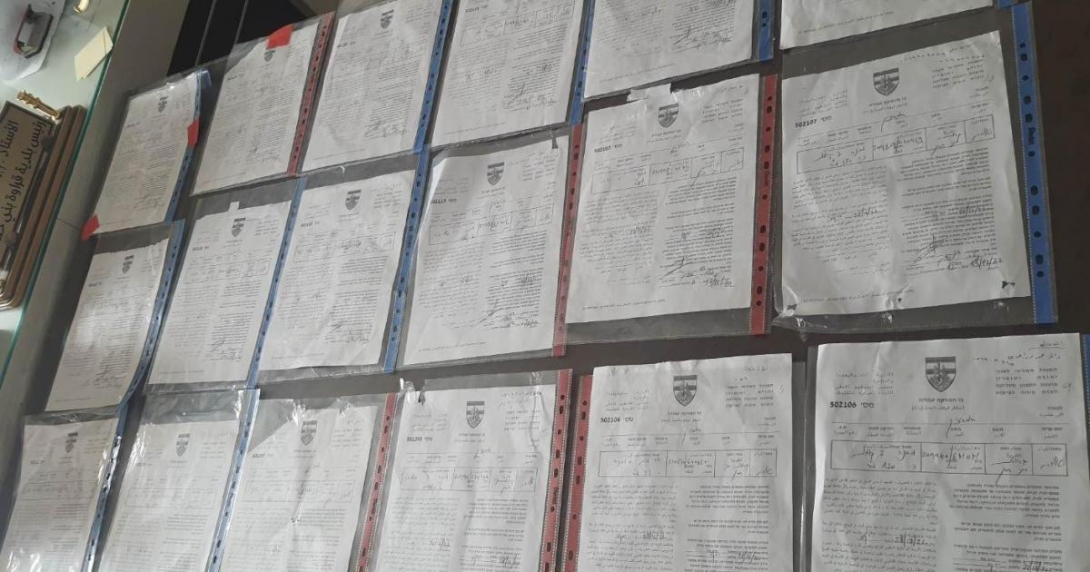 الاحتلال يخطر بهدم ووقف بناء 4 منازل ومنشآت في جنوب جنين