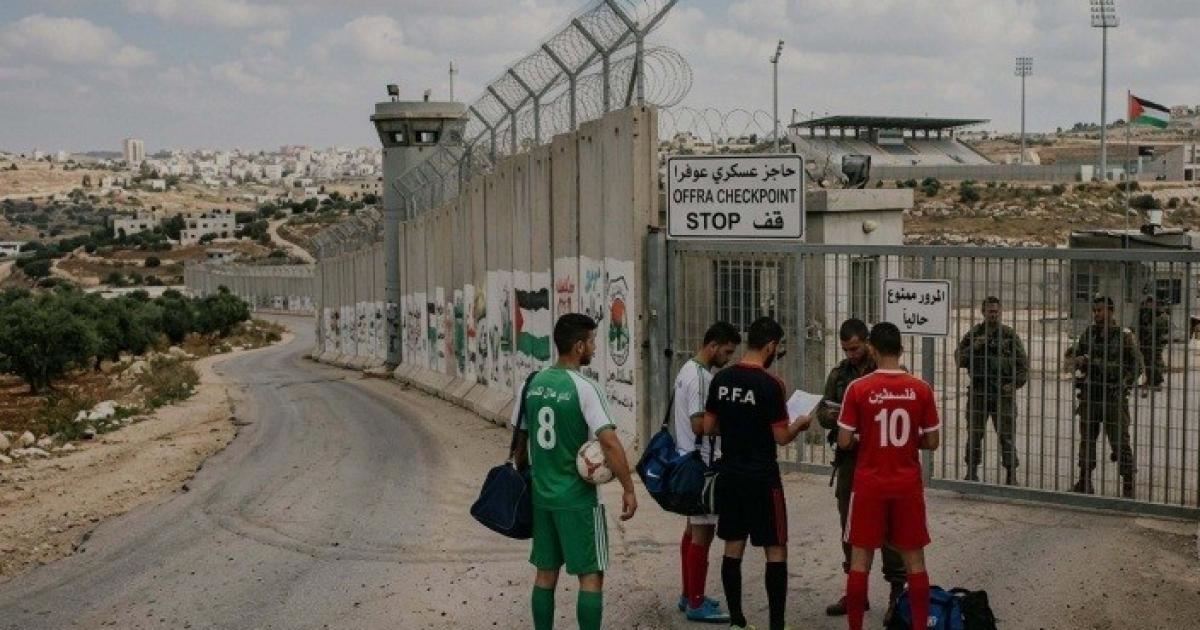 الاتحاد الفلسطيني يؤكد استمرار طعنه ضد مشاركة أندية المستوطنات بـ«كاس»