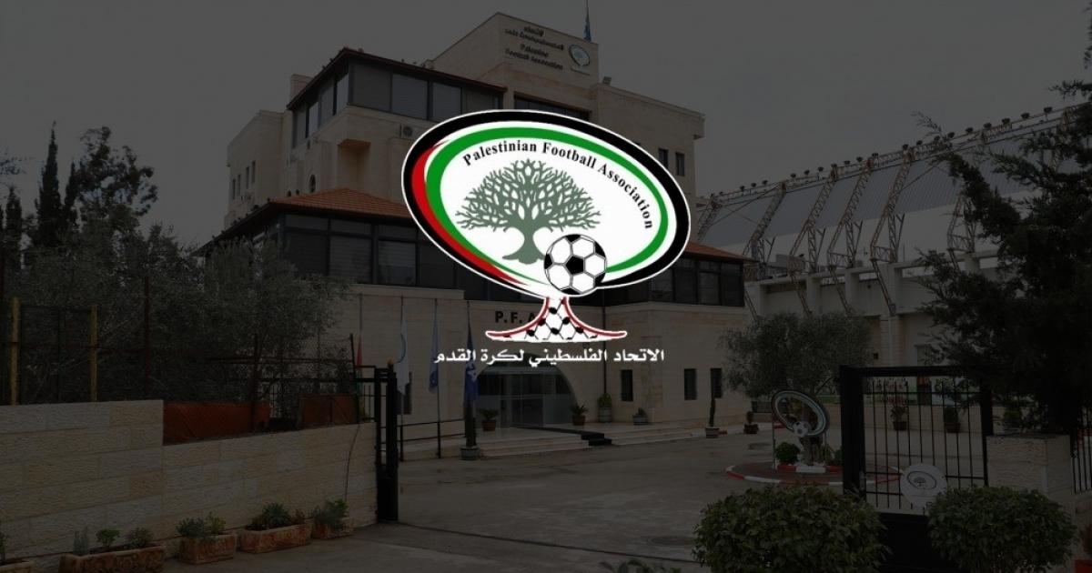 انطلاق قرعة "كأس الألف شهيد".. فلسطين تتوحد على أرض الملعب
