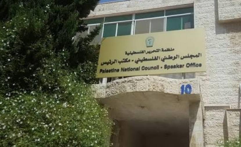 الهيئة الوطنية للعمل الشعبي ترفض مرسوم تعيين أعضاء المجلس الوطني وتطالب بالانتخاب