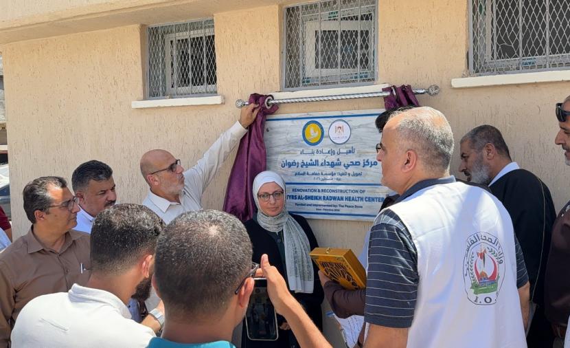 الصحة بغزة تفتتح مركز شهداء الشيخ رضوان بعد ترميمه