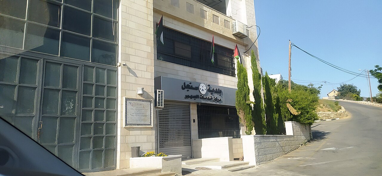 تسليم جثمان الطفل سليم فقهاء إلى ذويه في سنجل بعد خمسة أشهر من احتجازه