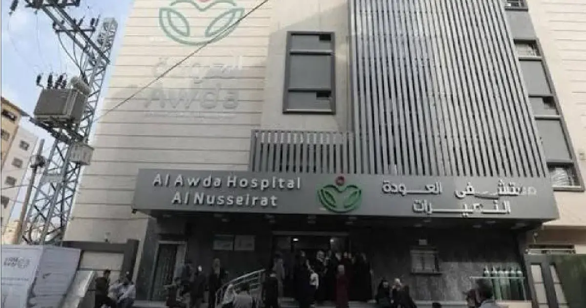 توقف الخدمات الصحية في مجمع العودة بالنصيرات لليوم الرابع بسبب تعطل المولدات